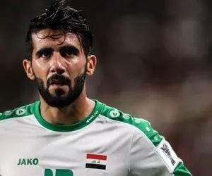 شوک به عراق در آستانه بازی با ایران