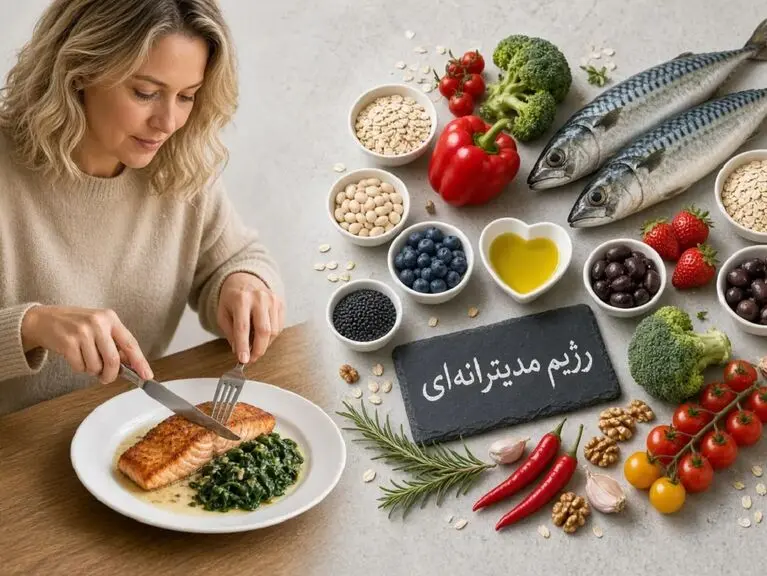 5 مدل غذا بر مبنای رژیم مدیترانه ای برای کسانی که می خواهند لاغر شوند