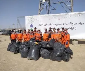 پاکسازی بزرگ طبیعت در منطقه راشته ماهدشت کرج