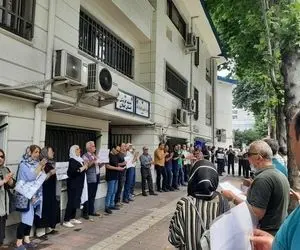 تجمع بازنشستگان تأمین اجتماعی در چند شهر