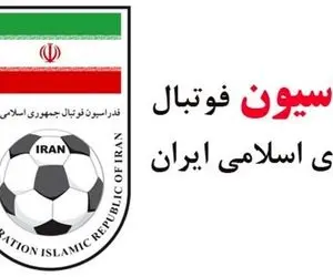 شرط فدراسیون فوتبال ایران برای ملاقات با شیخ سلمان!