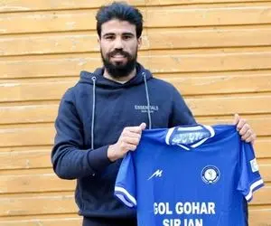 حقیقی و ابراهیمی غایبان امروز گل گهر