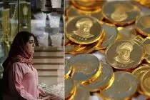 قیمت طلا و سکه امروز سه‌شنبه ۱۳ مرداد