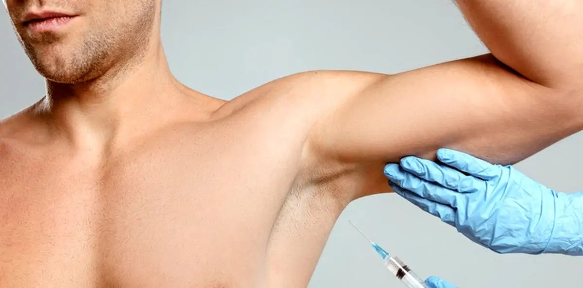 بوتاکس زیر بغل