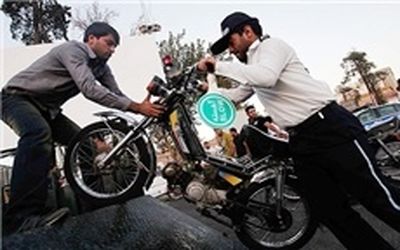جریمه جدید در انتظار موتور سیکلت سواران تهران!