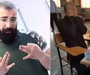 شاکی پرونده حمید صفت کیست؟/ شرط بخشش «حمید صفت» 