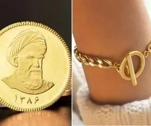 قیمت طلا و سکه امروز چهارشنبه 2 اردیبهشت؛ طلا جان گرفت!
