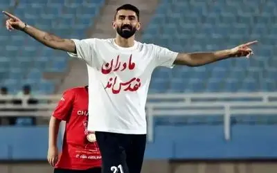لایحه جدید پرسپولیس به استیناف علیه علیرضا بیرانوند