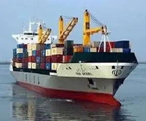 نماد حبندر متوقف شد