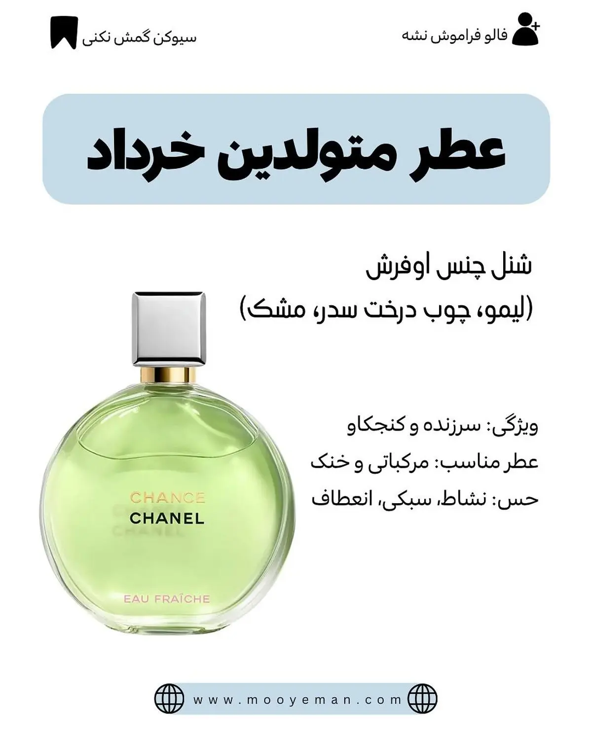 518457172_18074666861496120_1688768042475650916_n