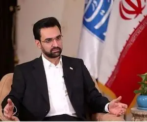 راهکار آذری جهرمی برای مدیریت مصرف برق؛ تشدید برخورد با ماینینگ‌ها به‌ جای صیانت۲