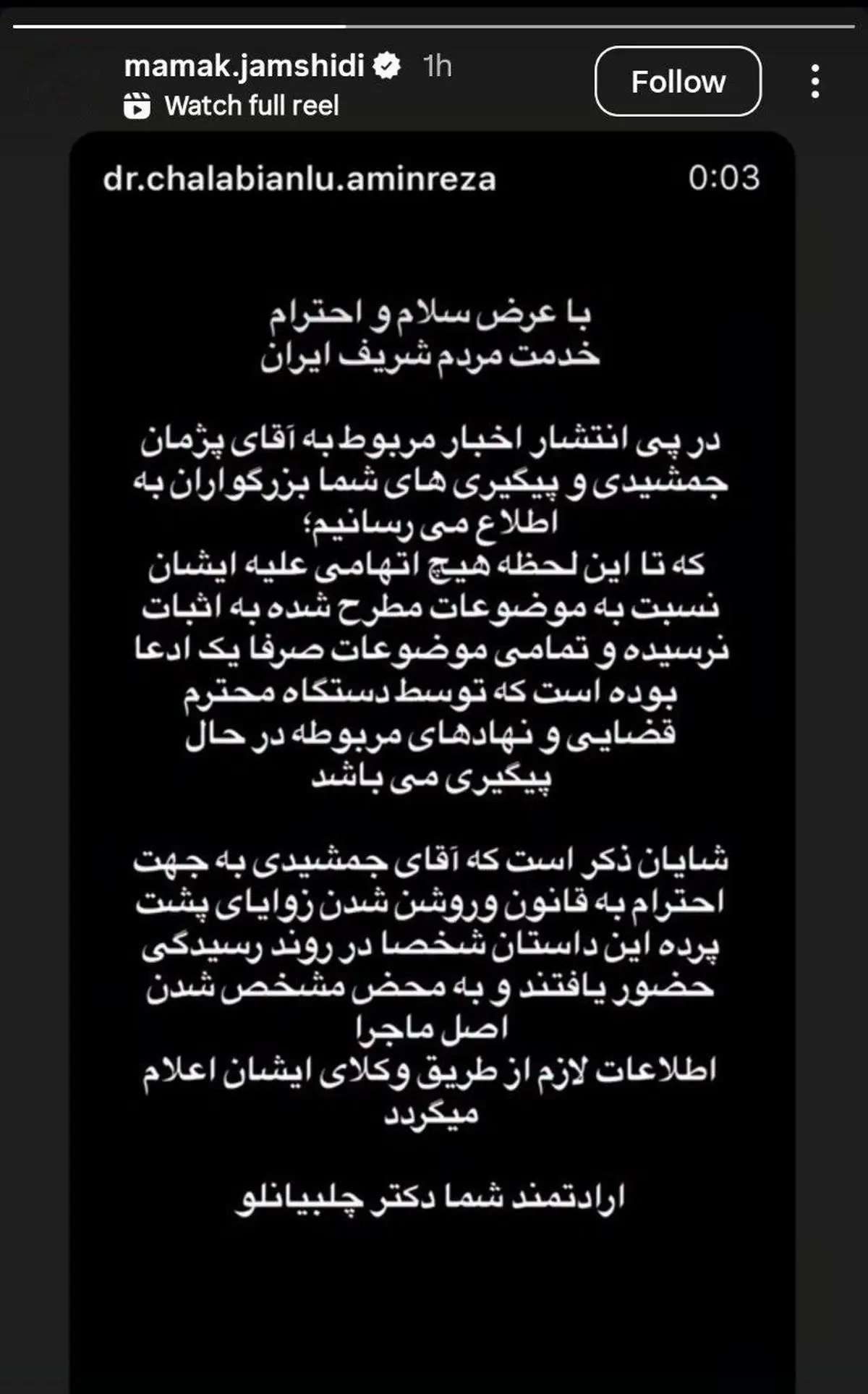 photo_2025-10-22_01-02-39