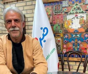 لباس تیم ملی ارثیه هیچ کس نیست