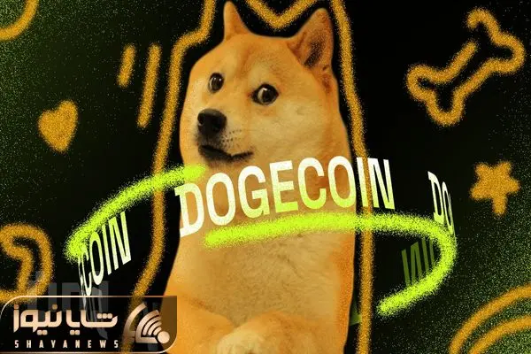 Dogecoin