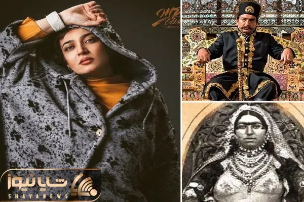 elham namii shayanews