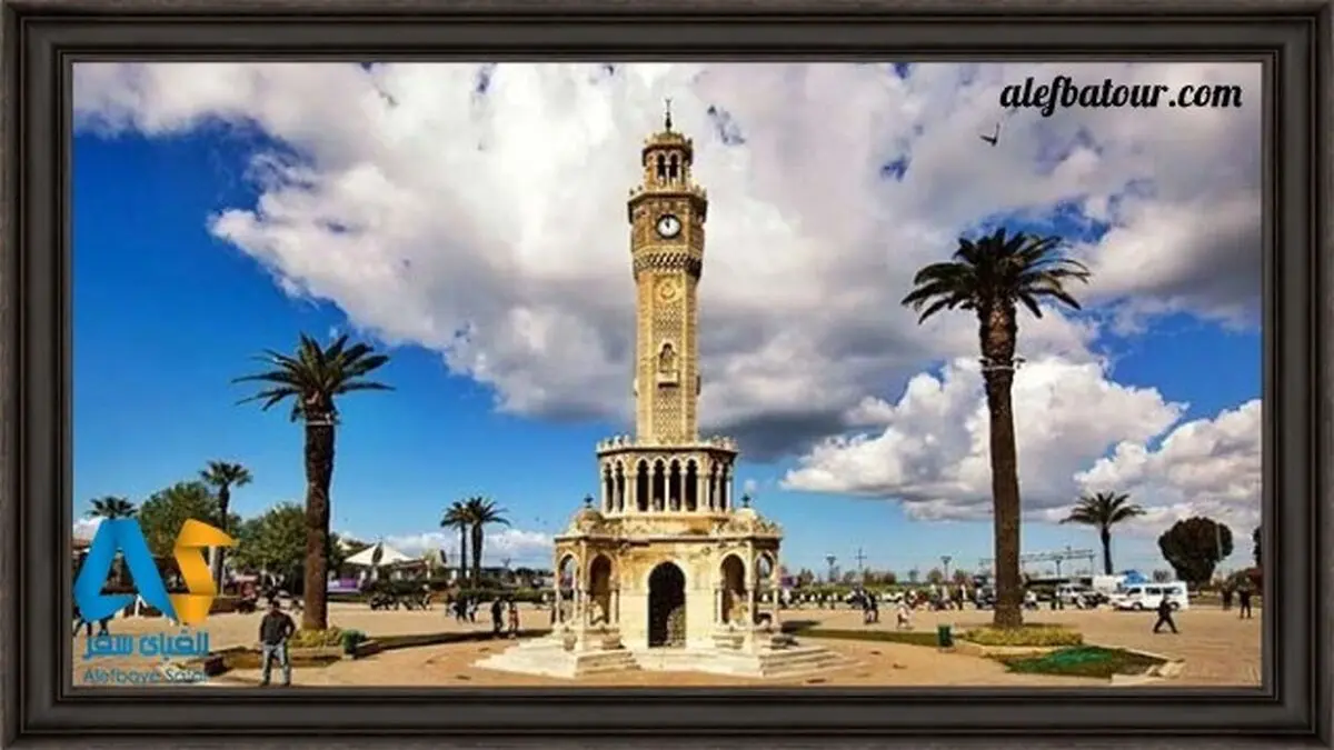 برج ساعت در میدان کناک ازمیر