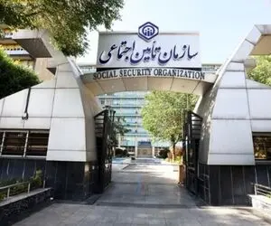 خبر مهم درباره مابه‌التفاوت حقوق مستمری بگیران تامین اجتماعی 11 تیر
