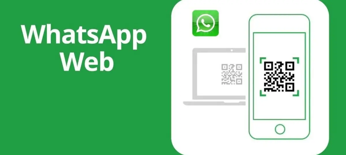 اپلیکیشن واتساپ وب