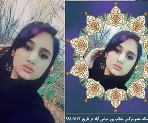 ماجرای خودکشی نرگس 16 ساله چه بود؟ اعضای بدن او اعطا شد