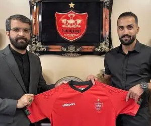 ابراز خوشحالی حامد پاکدل عضو تازه وارد تیم پرسپولیس+عکس
