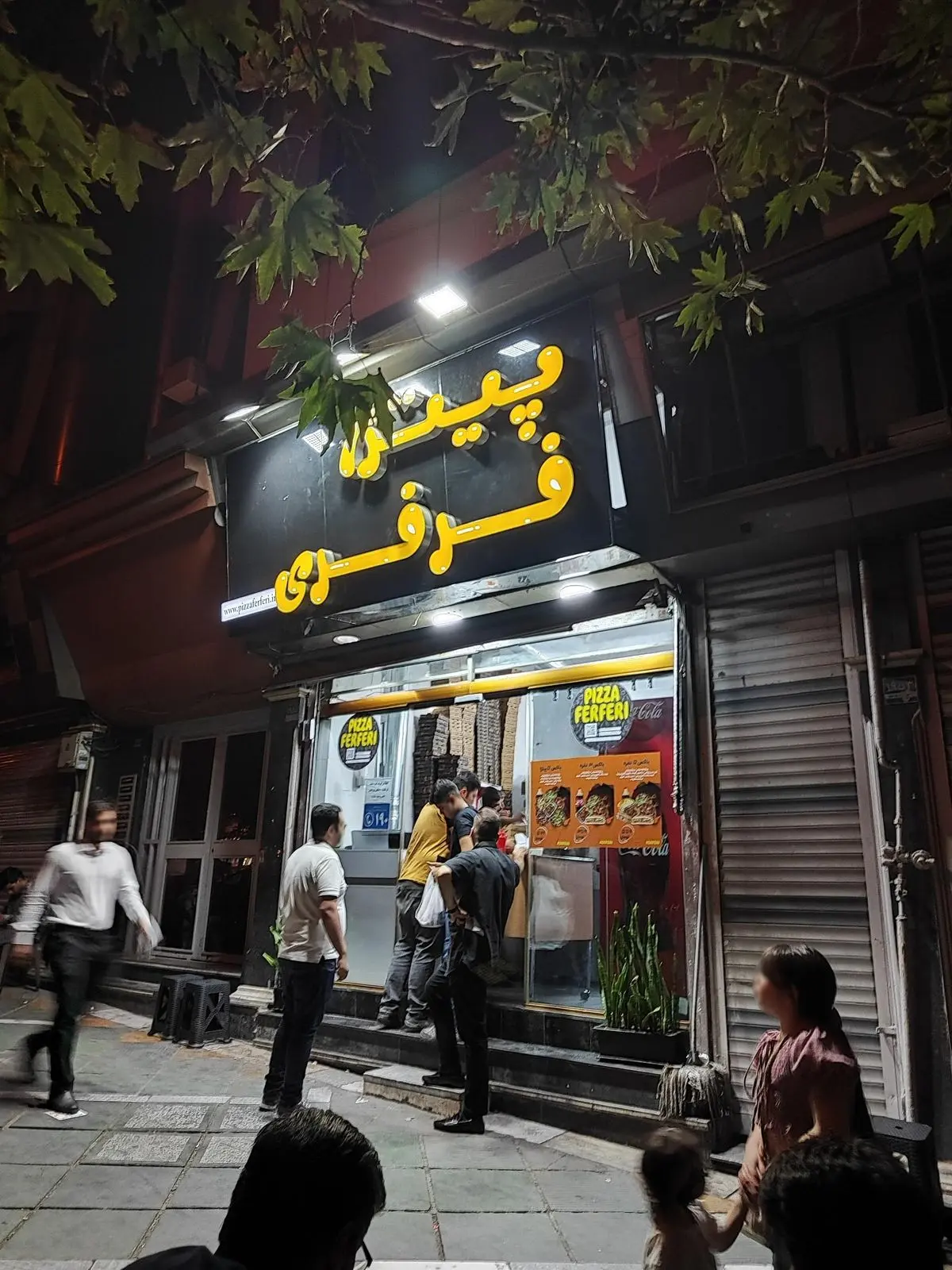 پیتزا1