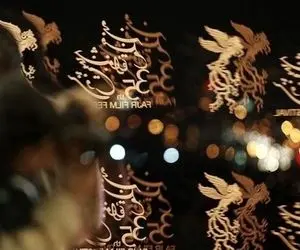 در جشنواره فجر امسال چه گذشت؟