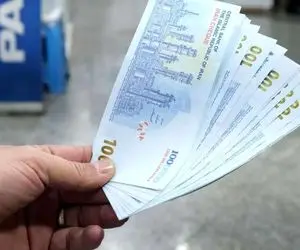 یارانه نقدی تیرماه فقط برای این افراد واریز می‌شود