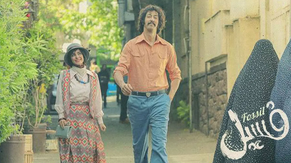 فسیل-به-اکران-آنلاین-نمی_رسد