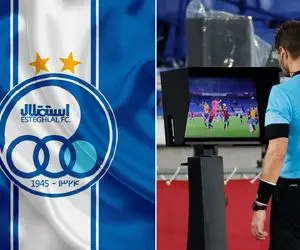 استقلال خوزستان و استقلال تهران بدون VAR