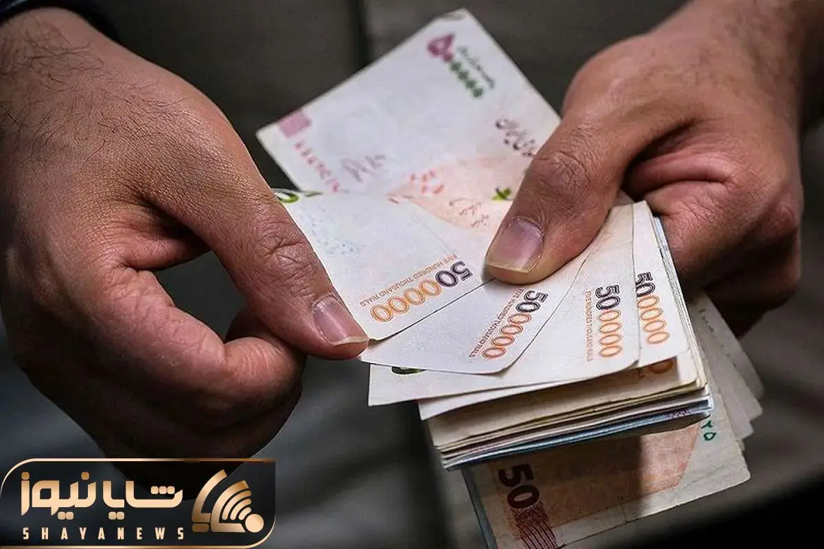 یارانه 900 هزار تومانی به چه کسانی پرداخت می شود؟