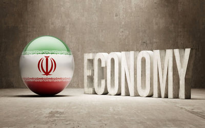 جایگاه ایران در اقتصاد دنیا کجاست؟