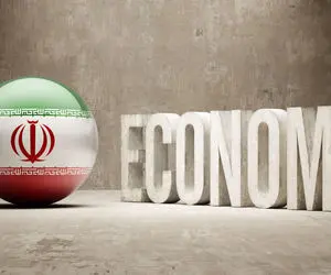 جایگاه ایران در اقتصاد دنیا کجاست؟