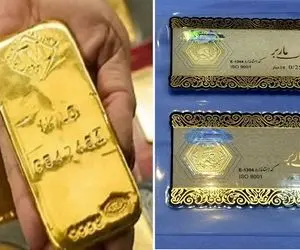 قیمت طلا و سکه دوشنبه 7 اردیبهشت؛ طلا جذابیتش کم شده؟