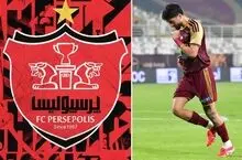 آخرین وضعیت نقل و انتقال پرسپولیس و محمد قربانی