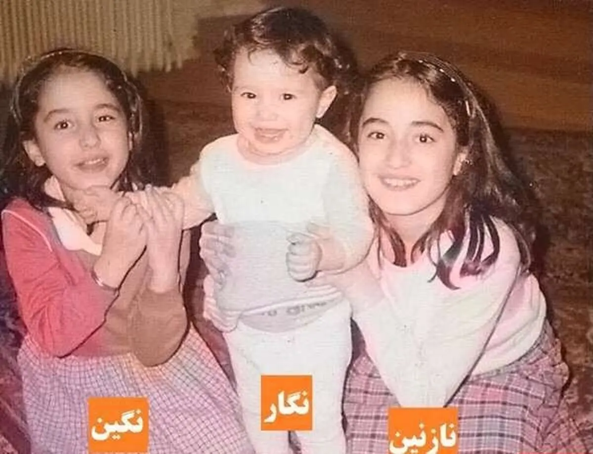 ثب