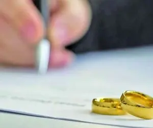 وام ازدواج در سال 1405 چقدر می شود؟