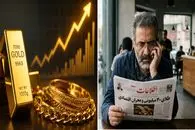 قیمت طلا و سکه امروز چهارشنبه 24 تیر؛ طلا از 18 میلیون گذشت مقصد بعدی کجاست؟