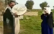 آواز محلی؛ سر خاک پسر ناکام مادر پیر کردی دونیای ظالم خوندن با شیون مادر دلت خون میشه