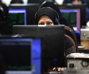 دستورالعمل جدید برای مادران شاغل