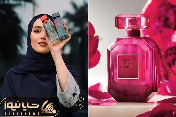 عطر و ادکلن زنانه