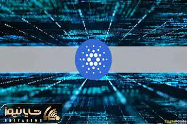 cardano