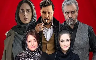 اگر زخم کاری سریال خارجی بود کدوم بازیگرا جای ایرانیا بازی میکردن/ همتای سمیرا عالیه