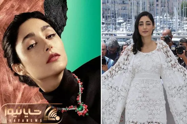golshifteh farahani shayanews