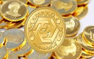قیمت طلا و سکه امروز چهارشنبه 1 اردیبهشت 1400