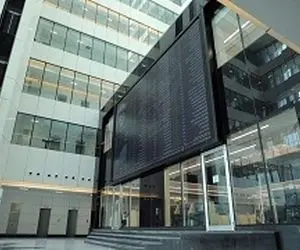 نماد غچین بازگشایی می شود