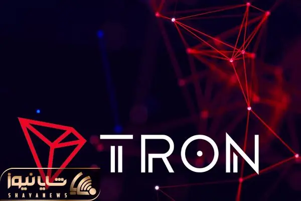 آیا قیمت ترون بالا می رود؟