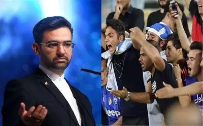 آذری جهرمی چه گفت که اینچنین استقلالی ها برافروختن؟