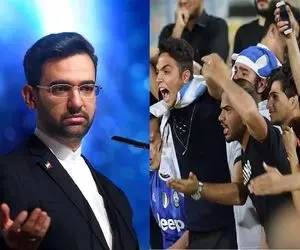 آذری جهرمی چه گفت که اینچنین استقلالی ها برافروختن؟