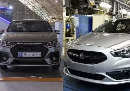 جزئیات طرح پیش فروش سایپا ویژه ماه رمضان؛ هم شاهین هست هم پارس نوآ