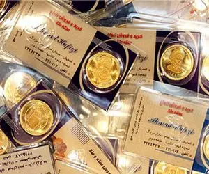 قیمت سکه پارسیان امروز شنبه ۲۶ اردیبهشت ۱۴۰۵ + جدول